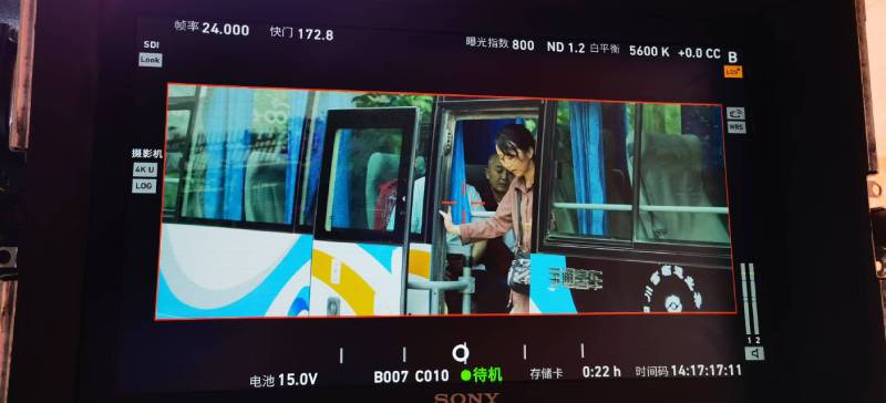 延寿县广告片制作：文旅项目专属，用故事化镜头讲好城市与景区魅力！